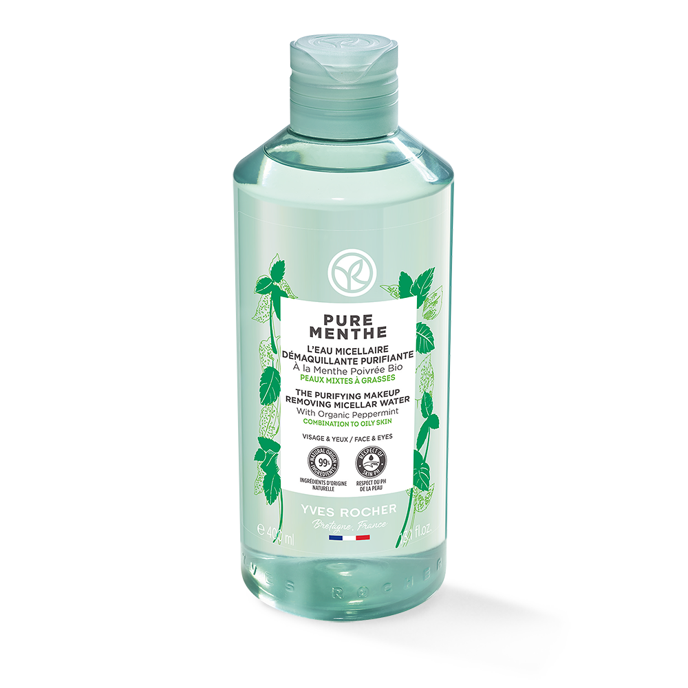 Cleanse bundle