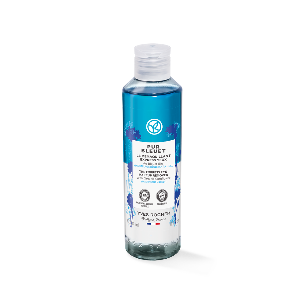 The Express Eye Makeup Remover